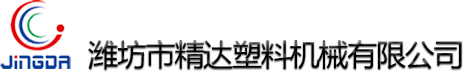 佛山市紅寶機械科技有限公司
